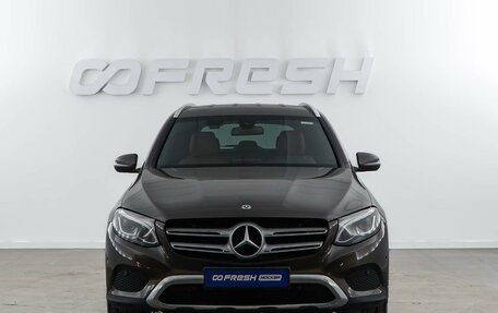 Mercedes-Benz GLC, 2017 год, 3 099 050 рублей, 3 фотография
