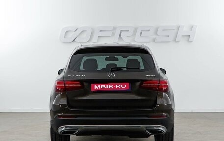 Mercedes-Benz GLC, 2017 год, 3 099 050 рублей, 4 фотография