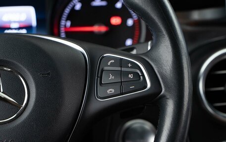 Mercedes-Benz GLC, 2017 год, 3 099 050 рублей, 14 фотография