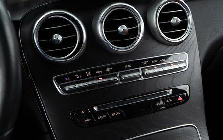 Mercedes-Benz GLC, 2017 год, 3 099 050 рублей, 16 фотография