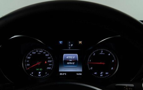 Mercedes-Benz GLC, 2017 год, 3 099 050 рублей, 22 фотография