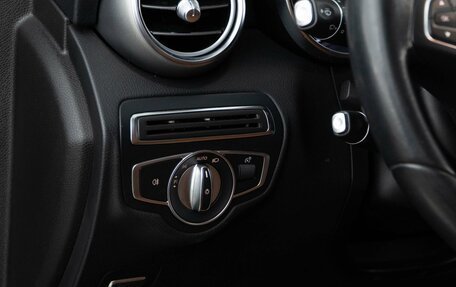 Mercedes-Benz GLC, 2017 год, 3 099 050 рублей, 18 фотография