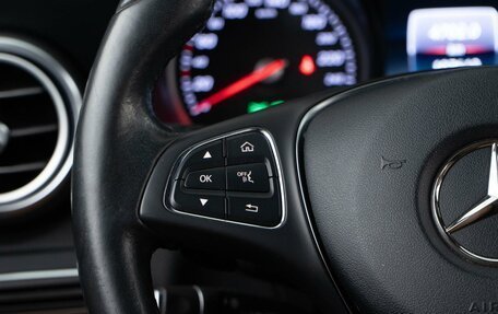 Mercedes-Benz GLC, 2017 год, 3 099 050 рублей, 13 фотография