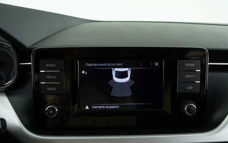 Skoda Rapid II, 2020 год, 1 599 000 рублей, 18 фотография