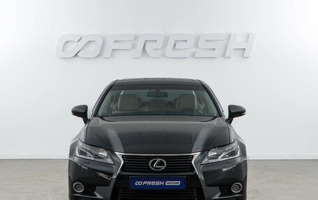 Lexus GS IV рестайлинг, 2012 год, 2 698 999 рублей, 3 фотография