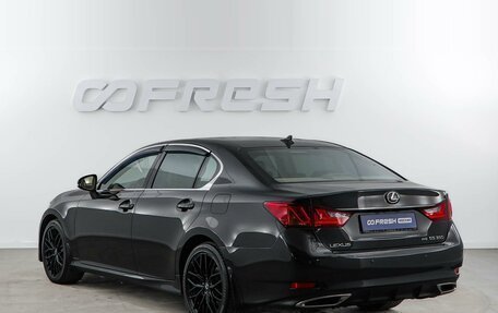 Lexus GS IV рестайлинг, 2012 год, 2 698 999 рублей, 2 фотография