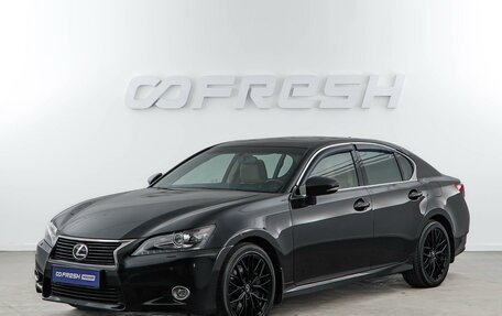 Lexus GS IV рестайлинг, 2012 год, 2 698 999 рублей, 5 фотография