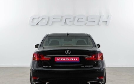 Lexus GS IV рестайлинг, 2012 год, 2 698 999 рублей, 4 фотография