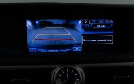 Lexus GS IV рестайлинг, 2012 год, 2 698 999 рублей, 18 фотография