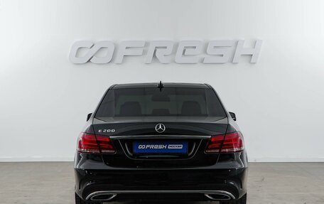Mercedes-Benz E-Класс, 2013 год, 2 100 050 рублей, 4 фотография