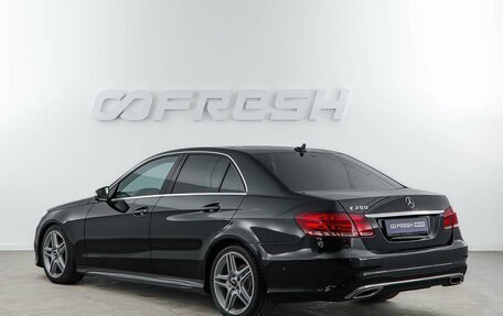 Mercedes-Benz E-Класс, 2013 год, 2 100 050 рублей, 2 фотография