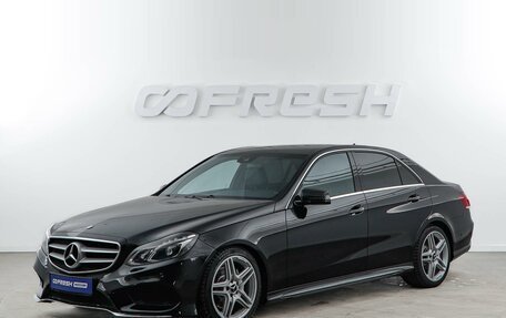 Mercedes-Benz E-Класс, 2013 год, 2 100 050 рублей, 5 фотография