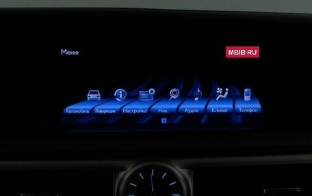 Lexus GS IV рестайлинг, 2012 год, 2 698 999 рублей, 27 фотография