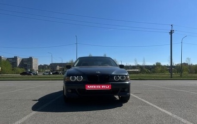 BMW 5 серия, 1998 год, 535 000 рублей, 1 фотография