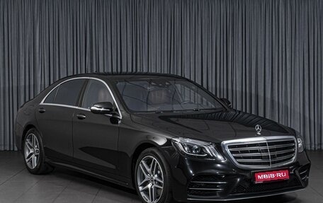 Mercedes-Benz S-Класс, 2017 год, 5 300 000 рублей, 1 фотография