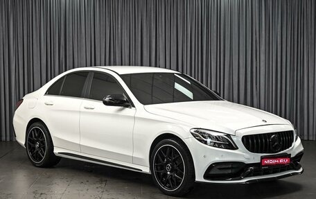 Mercedes-Benz C-Класс, 2018 год, 2 798 000 рублей, 1 фотография