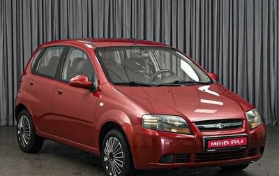 Chevrolet Aveo III, 2007 год, 399 000 рублей, 1 фотография