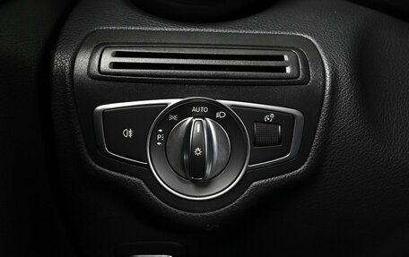 Mercedes-Benz C-Класс, 2018 год, 2 798 000 рублей, 17 фотография