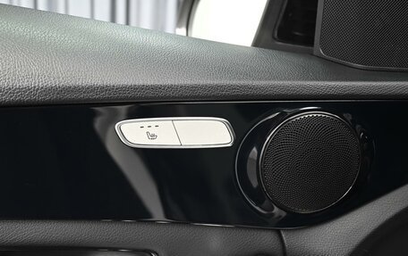 Mercedes-Benz C-Класс, 2018 год, 2 798 000 рублей, 23 фотография