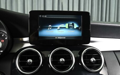 Mercedes-Benz C-Класс, 2018 год, 2 798 000 рублей, 15 фотография