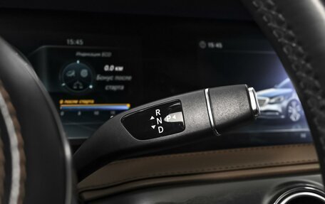 Mercedes-Benz S-Класс, 2017 год, 5 300 000 рублей, 12 фотография