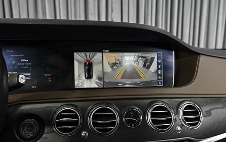 Mercedes-Benz S-Класс, 2017 год, 5 300 000 рублей, 14 фотография