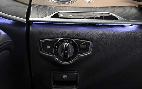 Mercedes-Benz S-Класс, 2017 год, 5 300 000 рублей, 17 фотография