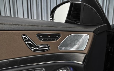 Mercedes-Benz S-Класс, 2017 год, 5 300 000 рублей, 22 фотография