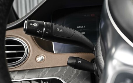 Mercedes-Benz S-Класс, 2017 год, 5 300 000 рублей, 18 фотография