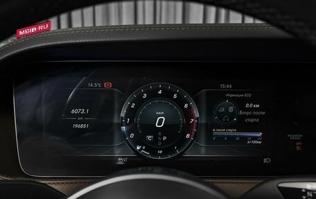Mercedes-Benz S-Класс, 2017 год, 5 300 000 рублей, 23 фотография