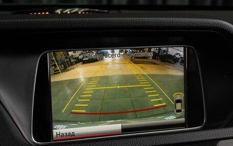 Mercedes-Benz E-Класс, 2013 год, 3 129 000 рублей, 24 фотография