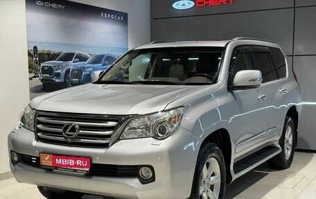 Lexus GX II, 2011 год, 3 280 000 рублей, 1 фотография