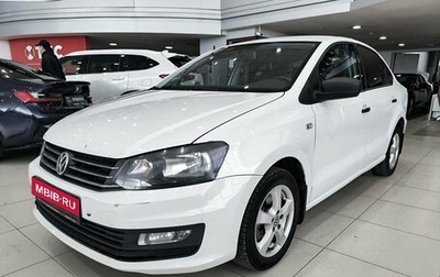 Volkswagen Polo VI (EU Market), 2017 год, 799 000 рублей, 1 фотография