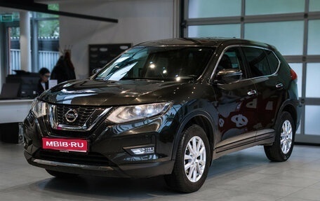 Nissan X-Trail, 2020 год, 2 280 000 рублей, 1 фотография