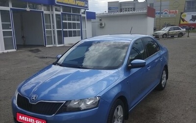 Skoda Rapid I, 2017 год, 1 690 000 рублей, 1 фотография