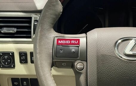 Lexus GX II, 2011 год, 3 280 000 рублей, 17 фотография