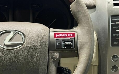 Lexus GX II, 2011 год, 3 280 000 рублей, 18 фотография