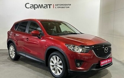Mazda CX-5 II, 2012 год, 1 500 000 рублей, 1 фотография
