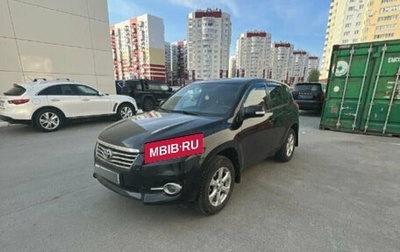 Toyota RAV4, 2011 год, 1 299 000 рублей, 1 фотография