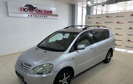 Toyota Ipsum II, 2002 год, 789 000 рублей, 2 фотография