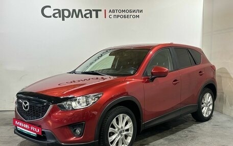 Mazda CX-5 II, 2012 год, 1 500 000 рублей, 5 фотография