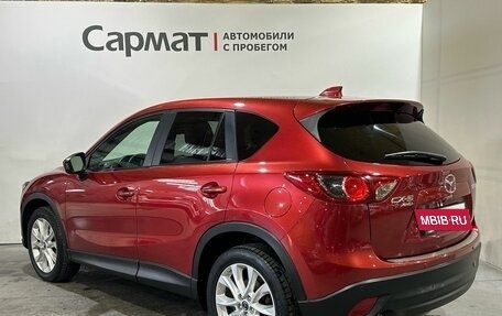 Mazda CX-5 II, 2012 год, 1 500 000 рублей, 7 фотография