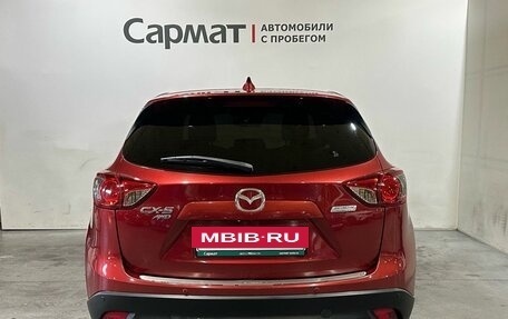 Mazda CX-5 II, 2012 год, 1 500 000 рублей, 8 фотография