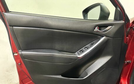Mazda CX-5 II, 2012 год, 1 500 000 рублей, 12 фотография