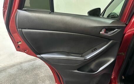 Mazda CX-5 II, 2012 год, 1 500 000 рублей, 14 фотография