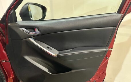Mazda CX-5 II, 2012 год, 1 500 000 рублей, 13 фотография