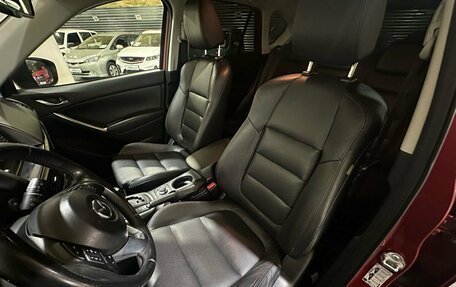 Mazda CX-5 II, 2012 год, 1 500 000 рублей, 17 фотография