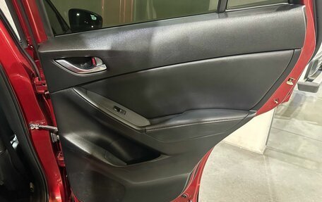Mazda CX-5 II, 2012 год, 1 500 000 рублей, 15 фотография