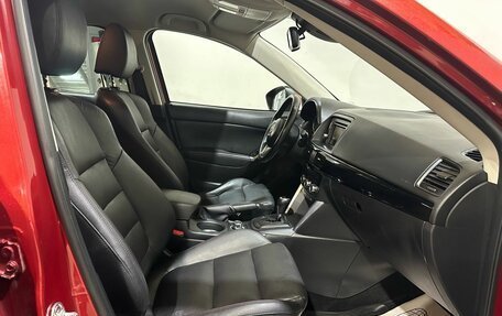 Mazda CX-5 II, 2012 год, 1 500 000 рублей, 18 фотография