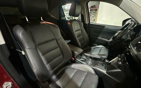 Mazda CX-5 II, 2012 год, 1 500 000 рублей, 19 фотография